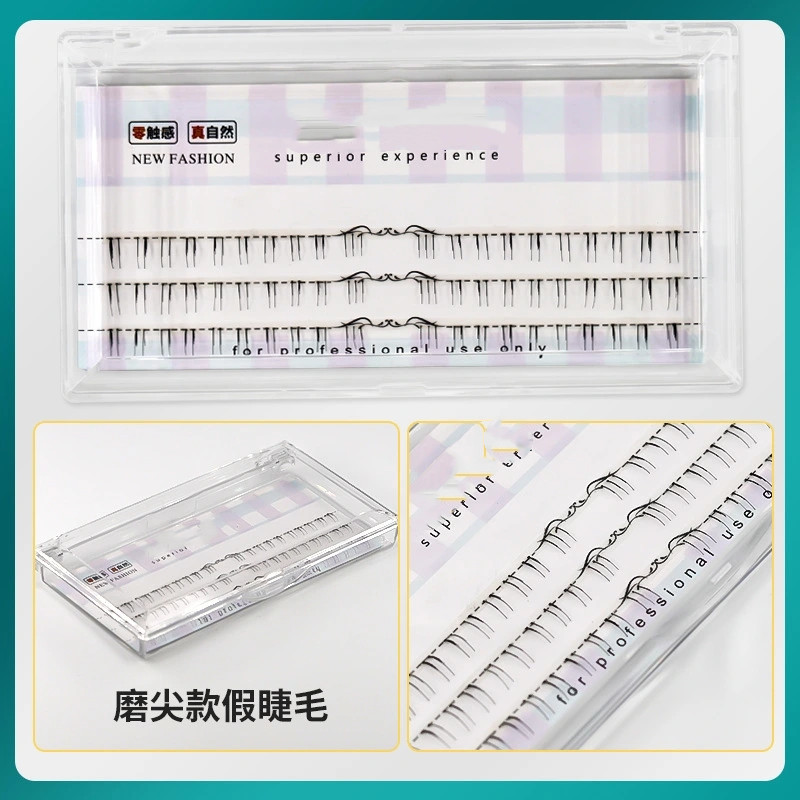 Segment Lower Lashes FD03 False Eyelash Sharpening Natural Short has been cut manufacturers
