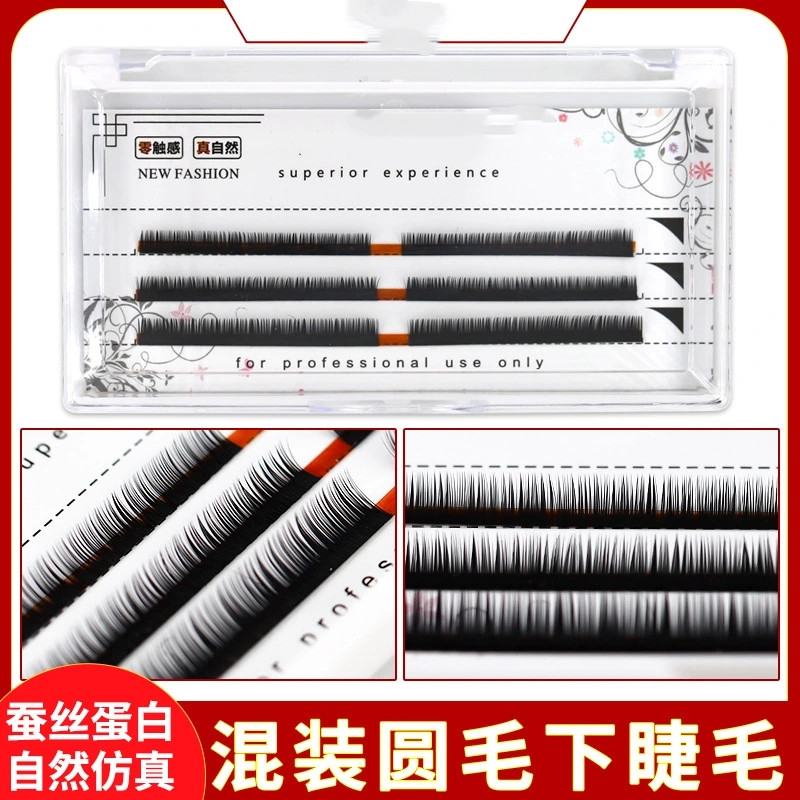 False eyelash grafting lower lashes soft silk protein natural single root tip tail false eyelash macro Baili