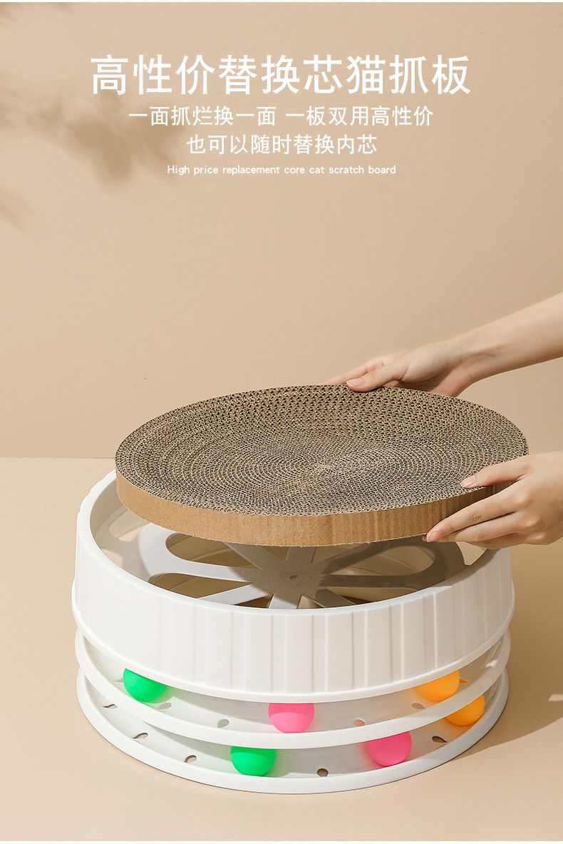 Pet round cat scratch board, wear-resistant and multi-functional cat toy, claw grinding and cat playing, high-density corrugated paper pet supplies pic 4