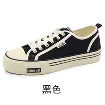 This 7982 fashion leisure shoes new on the market men's shoes breathable white shoes