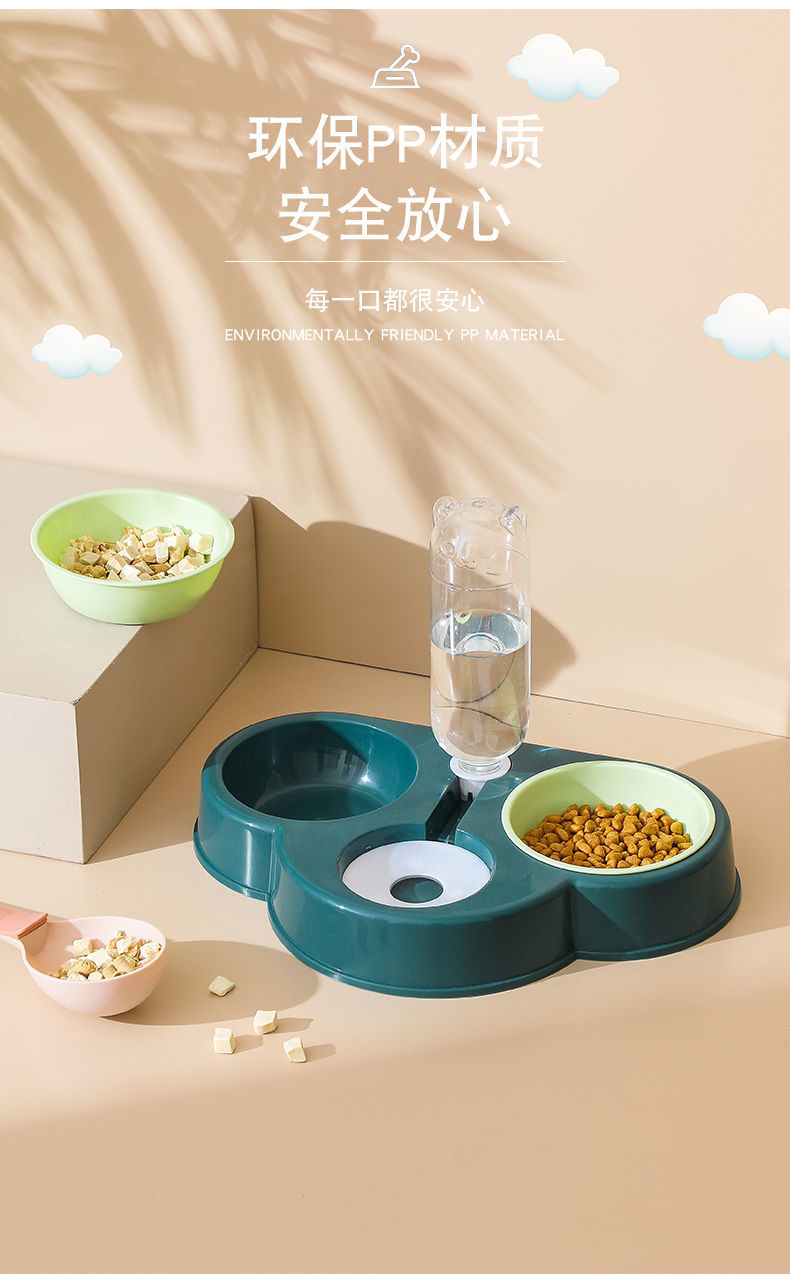 猫咪双碗狗碗自动饮水食盆防打翻防滑狗饭盆猫粮碗饮水碗宠物用品详情9