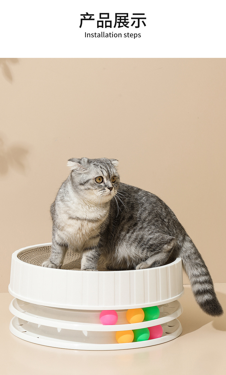 Pet round cat scratch board, wear-resistant and multi-functional cat toy, claw grinding and cat playing, high-density corrugated paper pet supplies pic 20