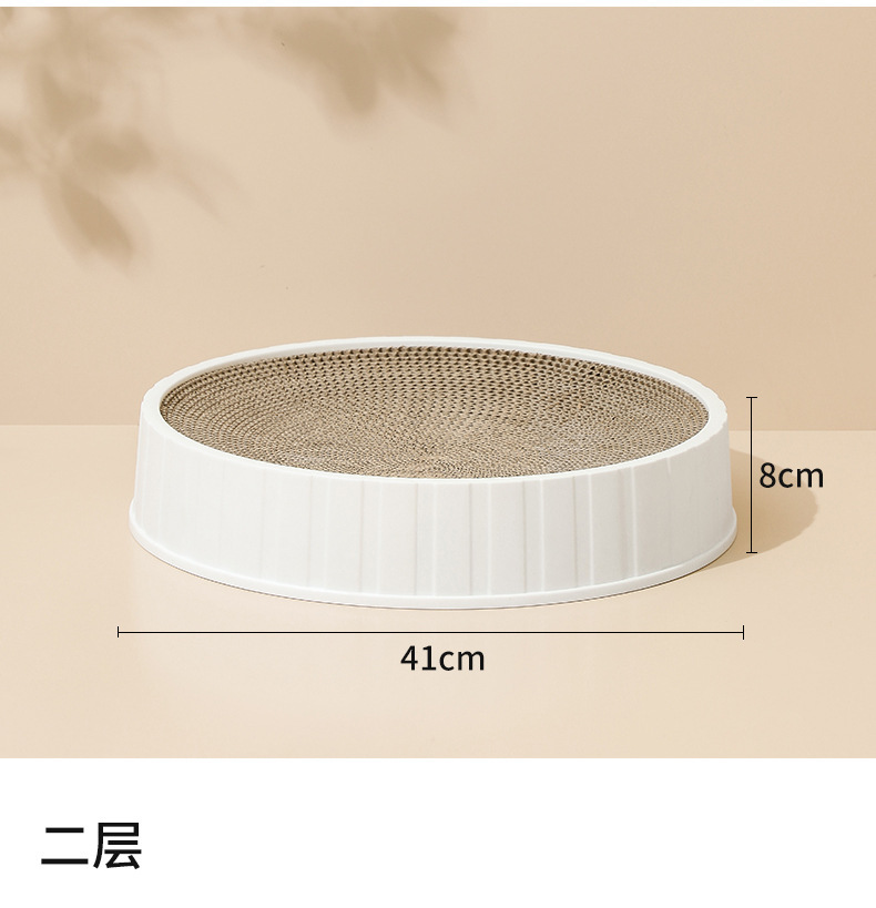 Pet round cat scratch board, wear-resistant and multi-functional cat toy, claw grinding and cat playing, high-density corrugated paper pet supplies pic 7