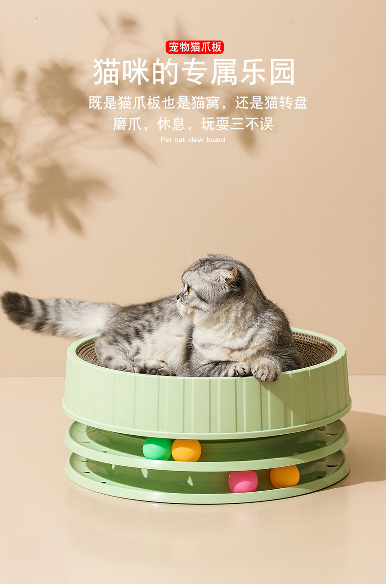 Pet round cat scratch board, wear-resistant and multi-functional cat toy, claw grinding and cat playing, high-density corrugated paper pet supplies pic 1