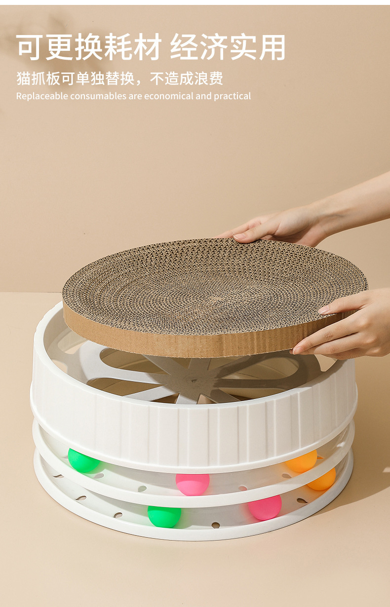 Pet round cat scratch board, wear-resistant and multi-functional cat toy, claw grinding and cat playing, high-density corrugated paper pet supplies pic 14