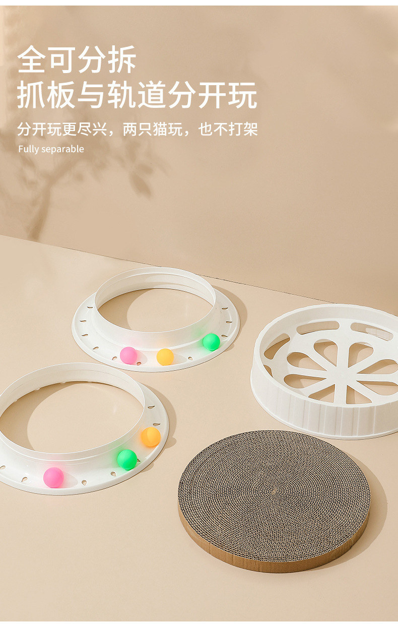 Pet round cat scratch board, wear-resistant and multi-functional cat toy, claw grinding and cat playing, high-density corrugated paper pet supplies pic 13