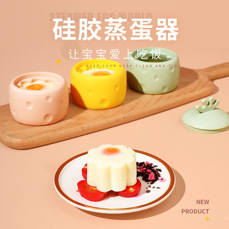 Domestic egg steamer foreign trade