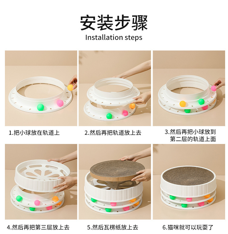 Pet round cat scratch board, wear-resistant and multi-functional cat toy, claw grinding and cat playing, high-density corrugated paper pet supplies pic 18