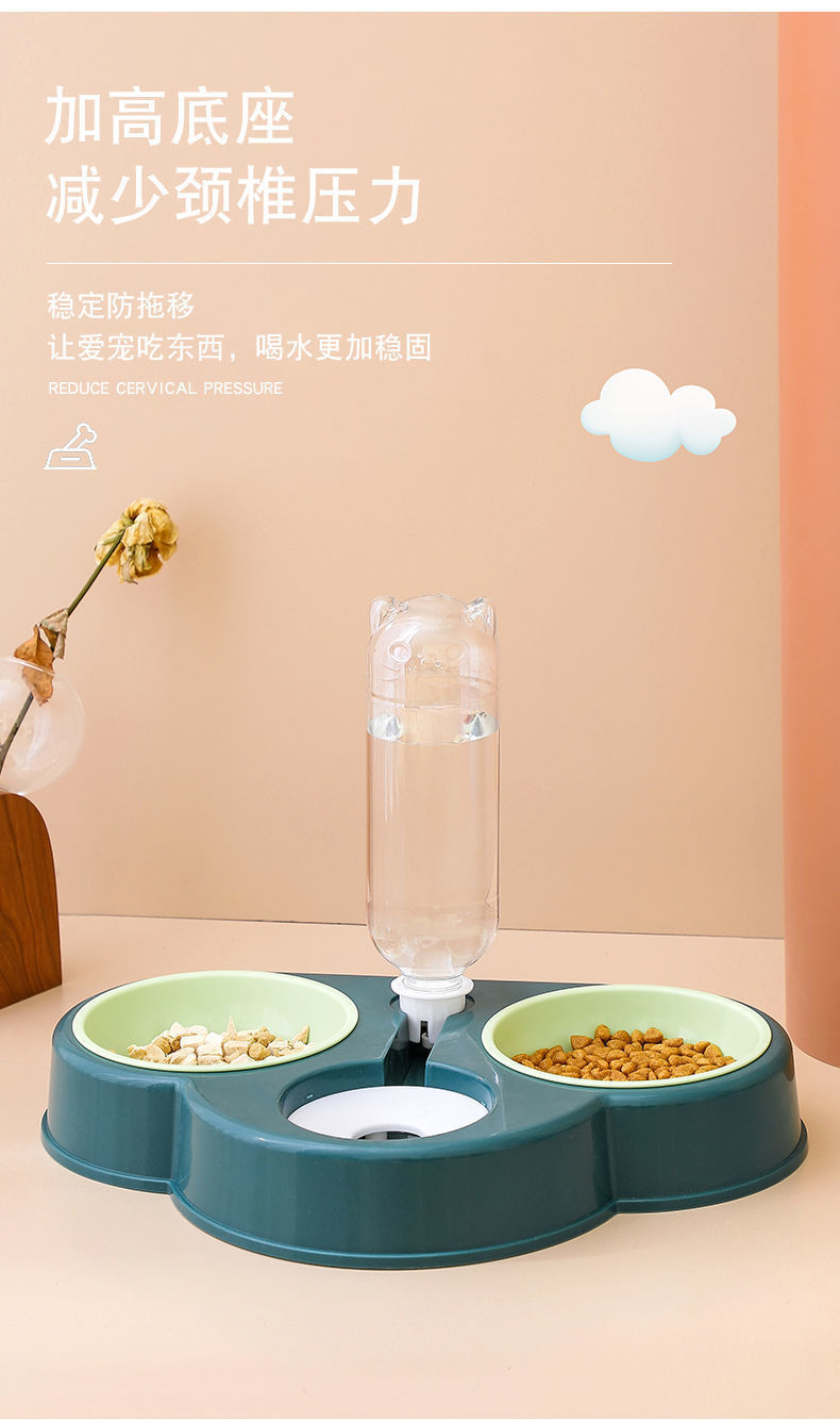 猫咪双碗狗碗自动饮水食盆防打翻防滑狗饭盆猫粮碗饮水碗宠物用品详情8