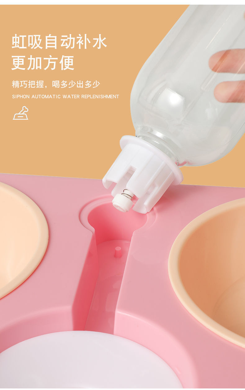 猫咪双碗狗碗自动饮水食盆防打翻防滑狗饭盆猫粮碗饮水碗宠物用品详情5