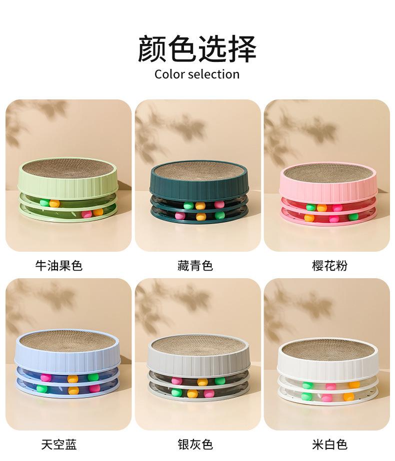 Pet round cat scratch board, wear-resistant and multi-functional cat toy, claw grinding and cat playing, high-density corrugated paper pet supplies pic 19