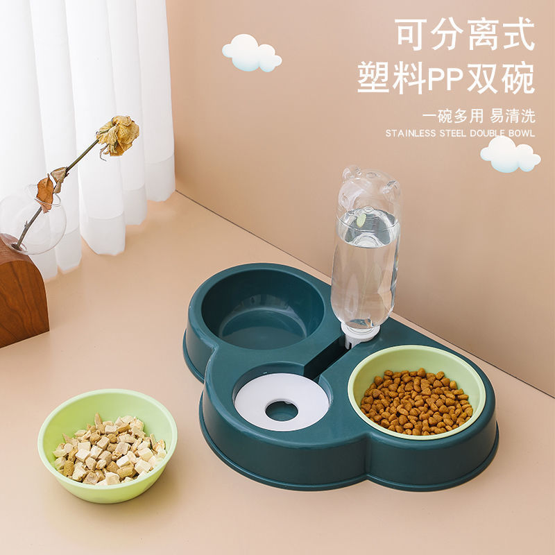 猫咪双碗狗碗自动饮水食盆防打翻防滑狗饭盆猫粮碗饮水碗宠物用品