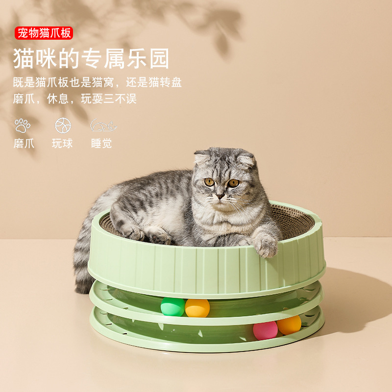 Pet round cat scratch board, wear-resistant and multi-functional cat toy, claw grinding and cat playing, high-density corrugated paper pet supplies details Picture