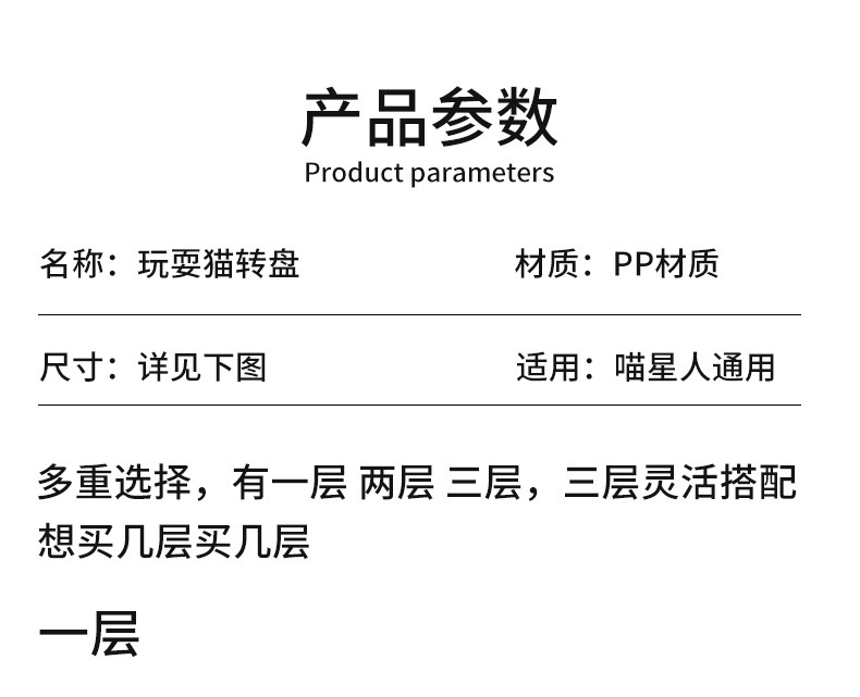 Pet round cat scratch board, wear-resistant and multi-functional cat toy, claw grinding and cat playing, high-density corrugated paper pet supplies pic 6