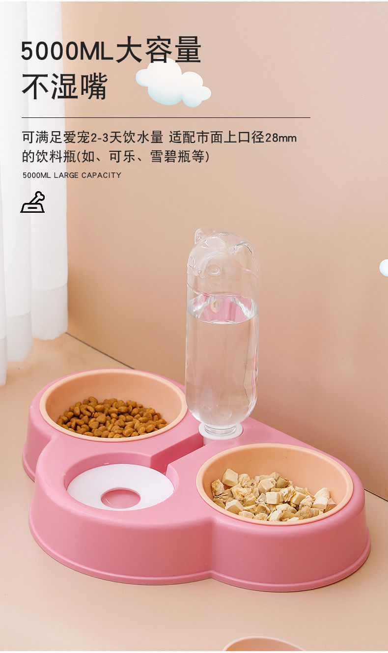 猫咪双碗狗碗自动饮水食盆防打翻防滑狗饭盆猫粮碗饮水碗宠物用品详情6