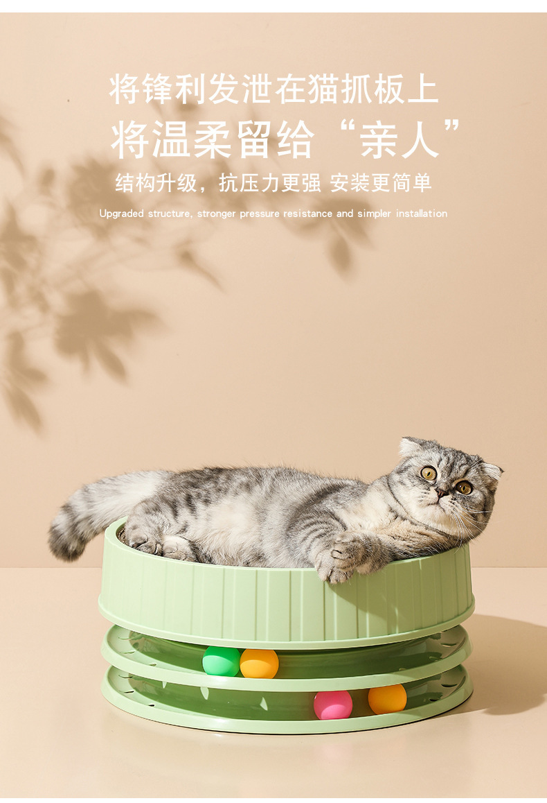 Pet round cat scratch board, wear-resistant and multi-functional cat toy, claw grinding and cat playing, high-density corrugated paper pet supplies pic 3