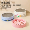 Pet round cat scratch board, wear-resistant and multi-functional cat toy, claw grinding and cat playing, high-density corrugated paper pet supplies Specification image