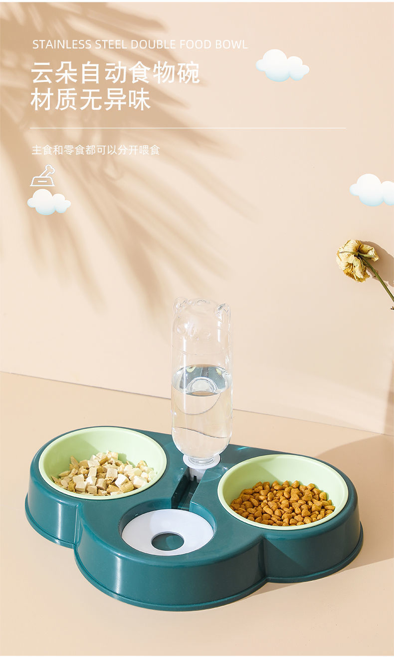 猫咪双碗狗碗自动饮水食盆防打翻防滑狗饭盆猫粮碗饮水碗宠物用品详情2