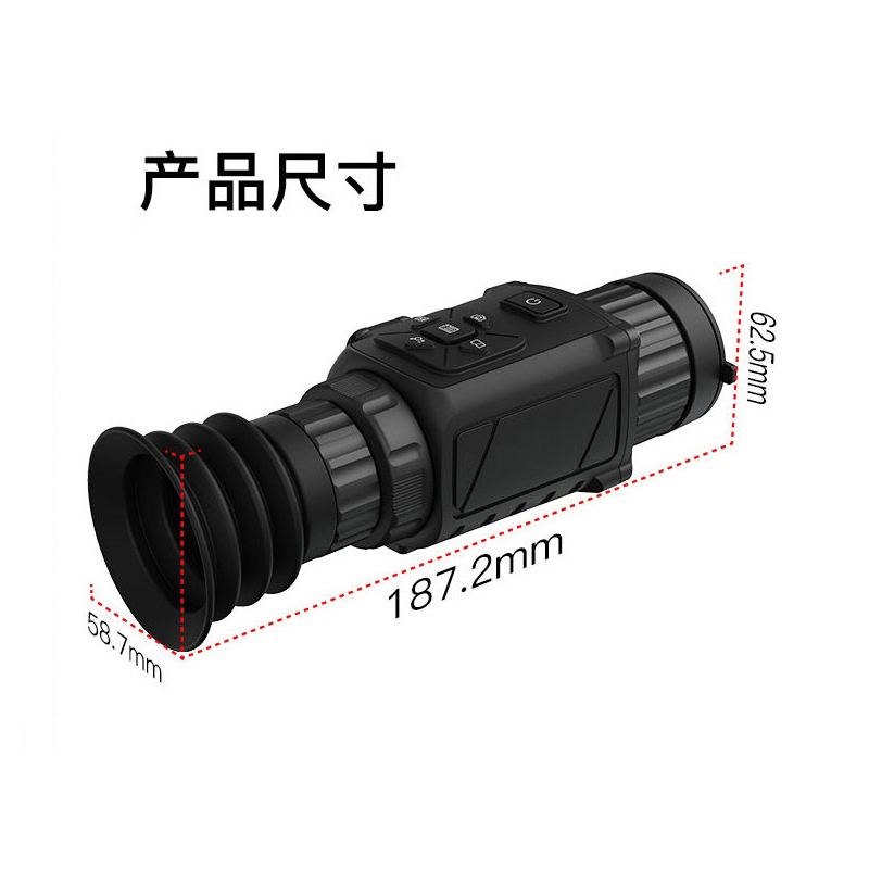 The Yubing VX50 front cover sight has become a hot search topic for outdoor thermal imagers, cross-type thermal imaging, and night vision devices pic 11