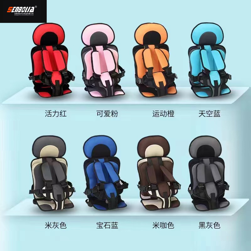 senbolia-aqzy-2 汽车儿童安全座椅 折叠型儿童安全座椅  厂家直销汽车用品详情1