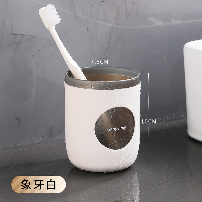 Domestic toiletry cup foreign trade
