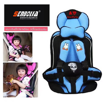 Senbolia-aqzy-1. Car child safety seat folding type child safety seat manufacturers direct sales