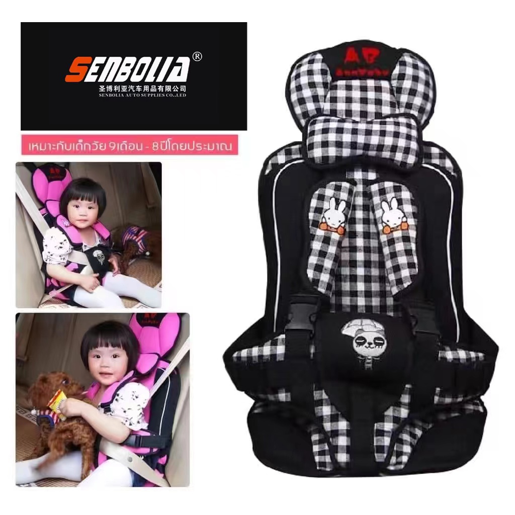 senbolia-aqzy-1.汽车儿童安全座椅 折叠型儿童安全座椅  厂家直销汽车用品详情2