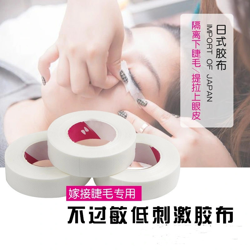 Grafting eyelash tool Breathable insulation tape invisible pattern tape eyelash tape