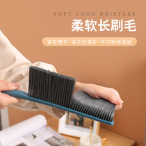 Home bed brush foreign trade