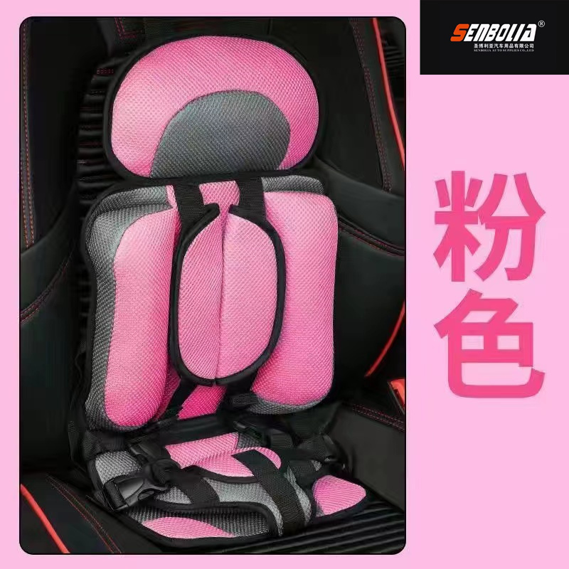 senbolia-aqzy-1.汽车儿童安全座椅 折叠型儿童安全座椅  厂家直销汽车用品详情6