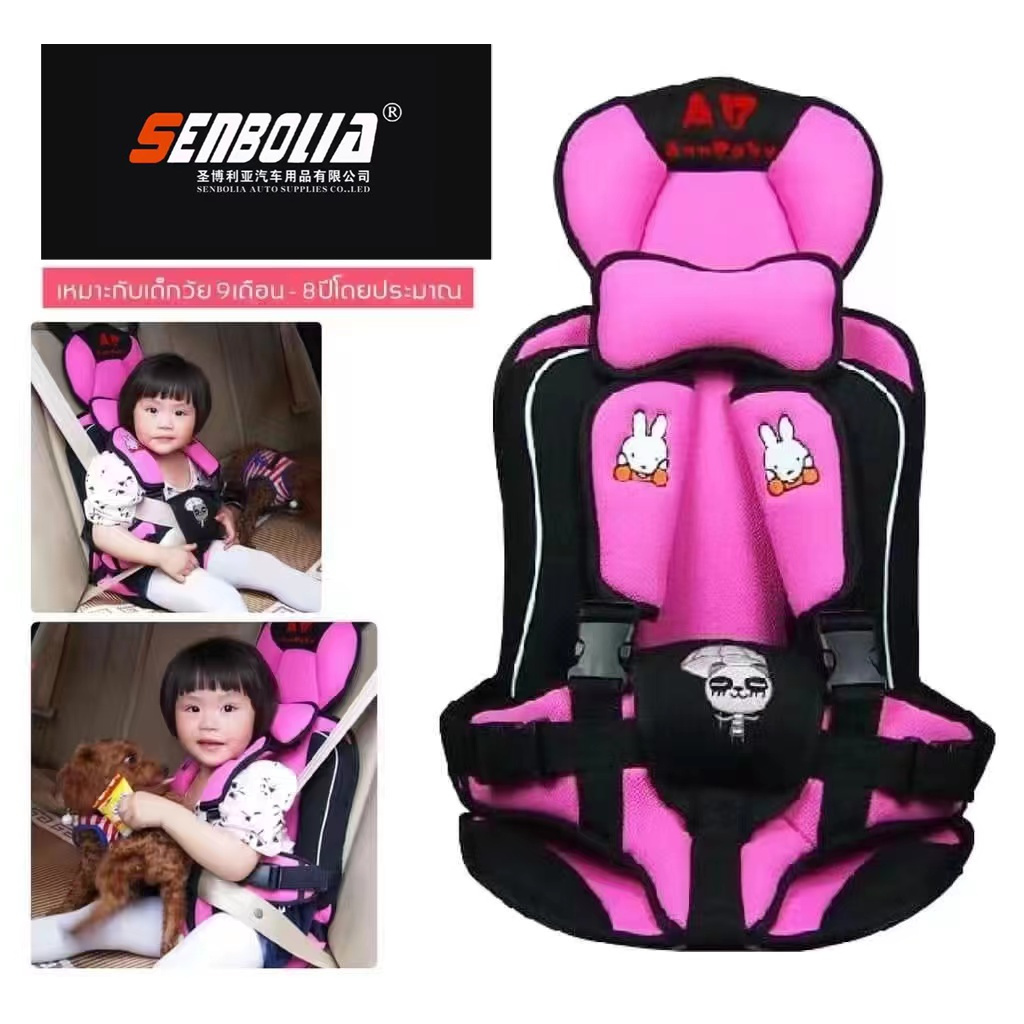 senbolia-aqzy-1.汽车儿童安全座椅 折叠型儿童安全座椅  厂家直销汽车用品详情3