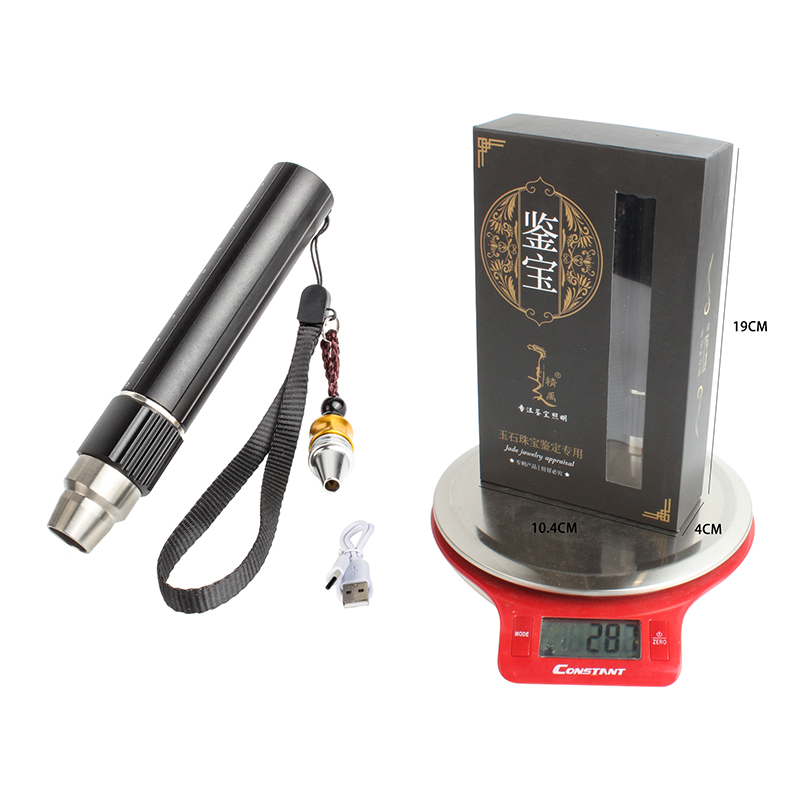 鉴定手电细节图