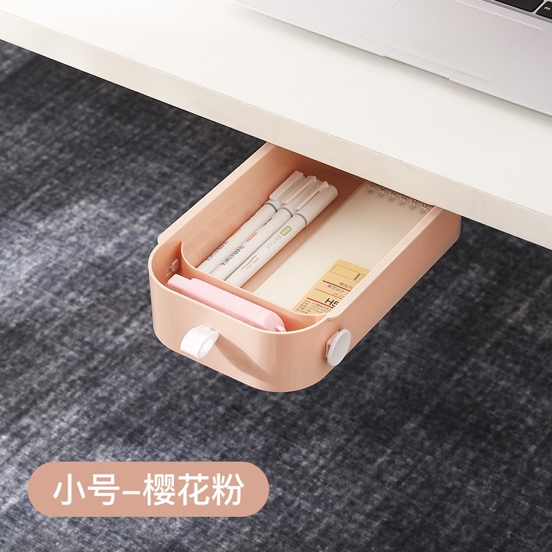 Drawer type storage box under the desk foreign trade