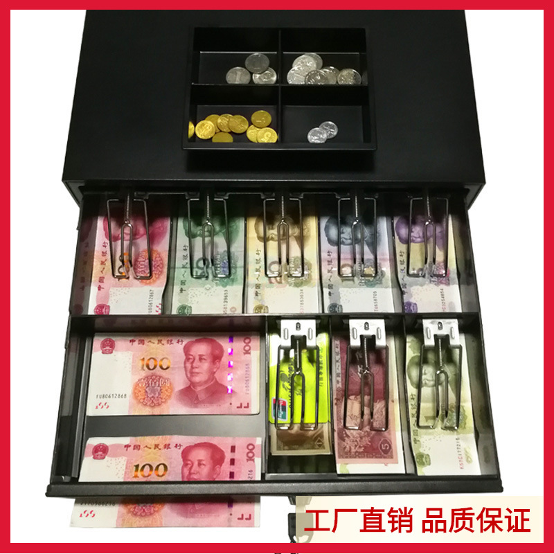 Drawer drawer drawer Supermarket cash register cashier box can be used independently with lock thumbnail
