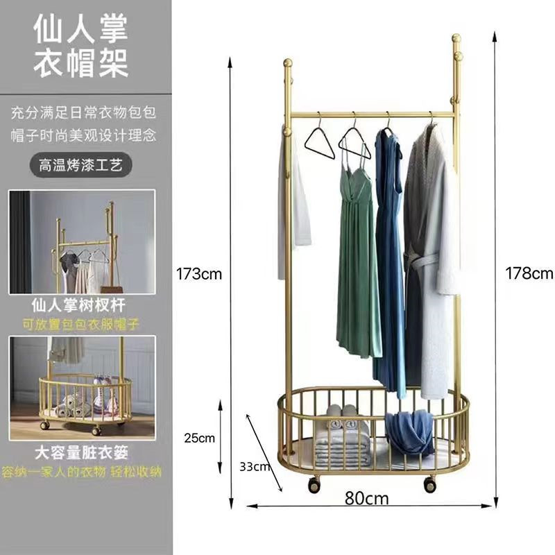 Wheeled movable simple coat rack, bedroom floor-standing clothes hanger, Nordic light luxury home ins living room clothes rack details Picture