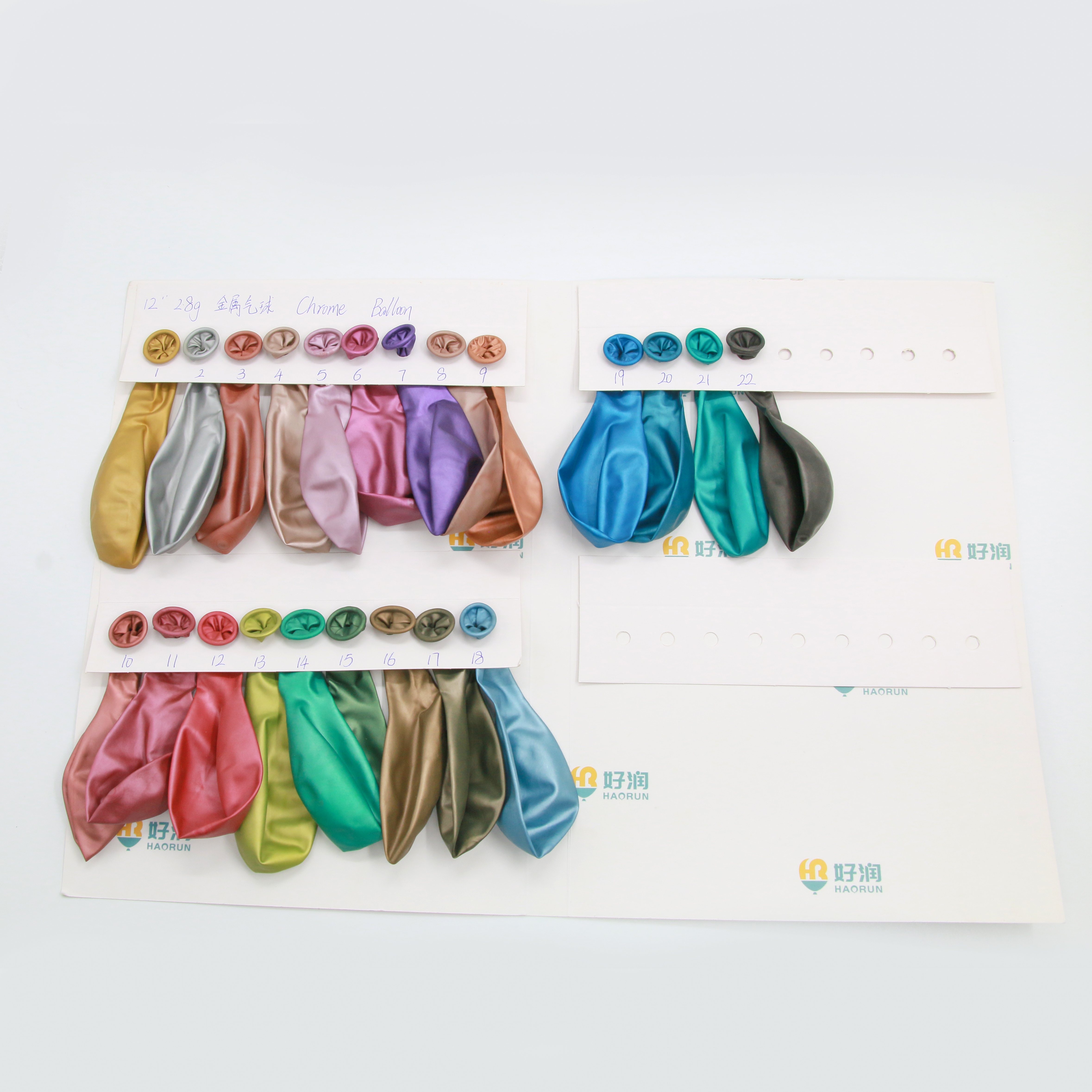 Balloons latex balloon party decorations Party balloons pearlescent balloons thumbnail