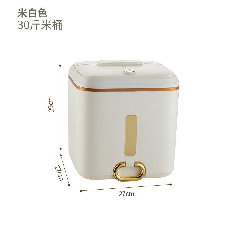New clamshell rice bucket