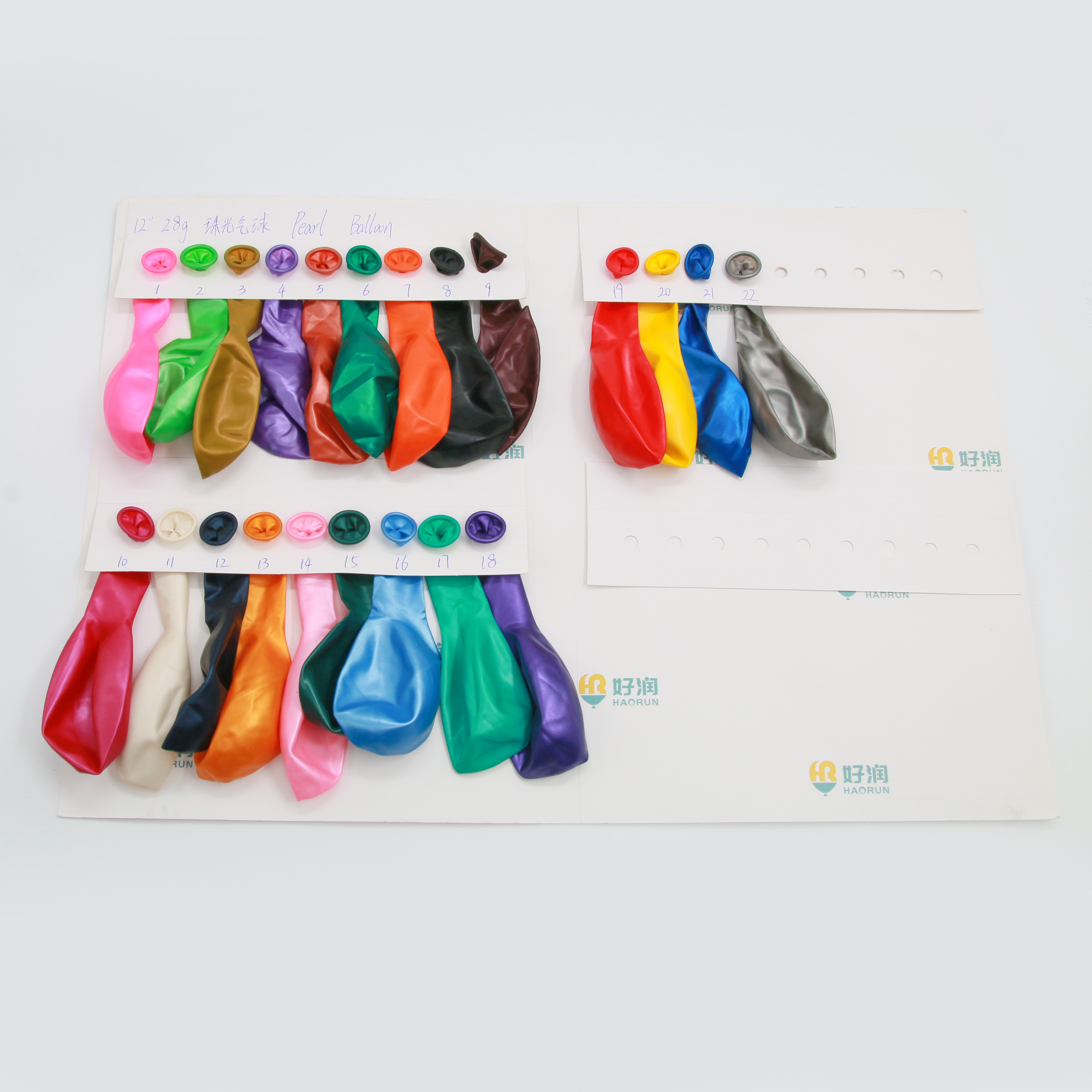 Balloon latex balloon party decorations Party Balloon 2 thumbnail
