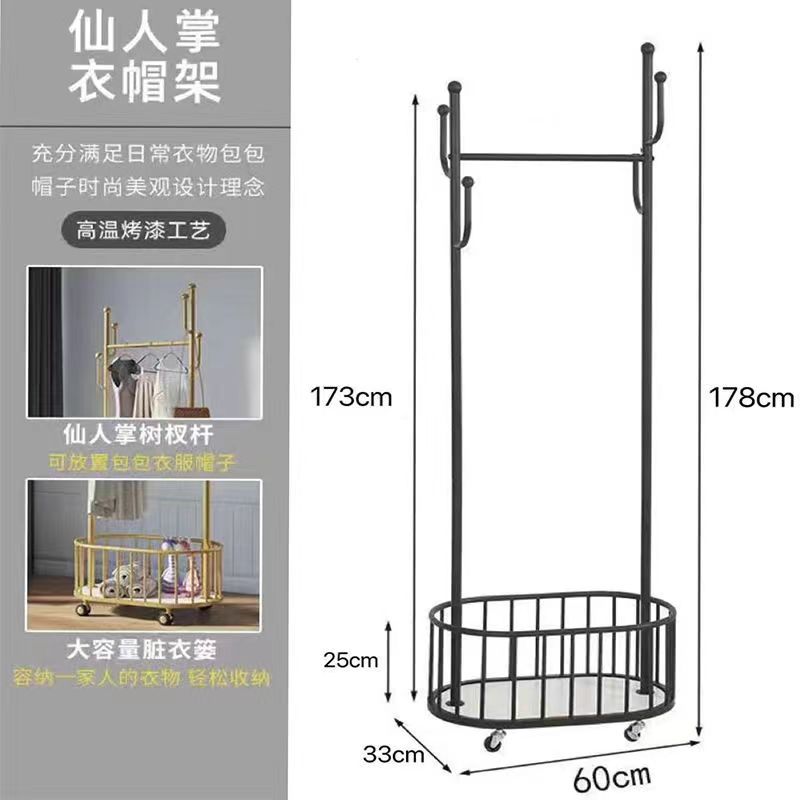 Wheeled movable simple coat rack, bedroom floor-standing clothes hanger, Nordic light luxury home ins living room clothes rack Application Scenario