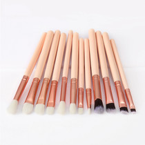 12 eye brush makeup brush set skin color makeup brush eye shadow brush set beauty makeup tools