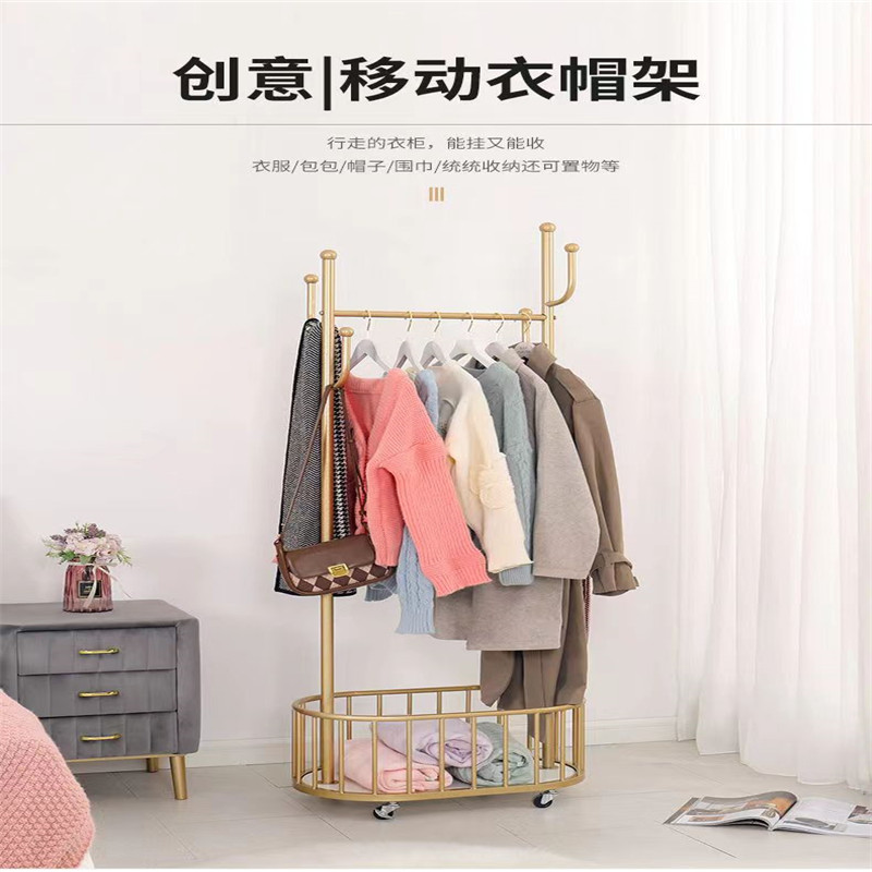 Wheeled movable simple coat rack, bedroom floor-standing clothes hanger, Nordic light luxury home ins living room clothes rack pic 1