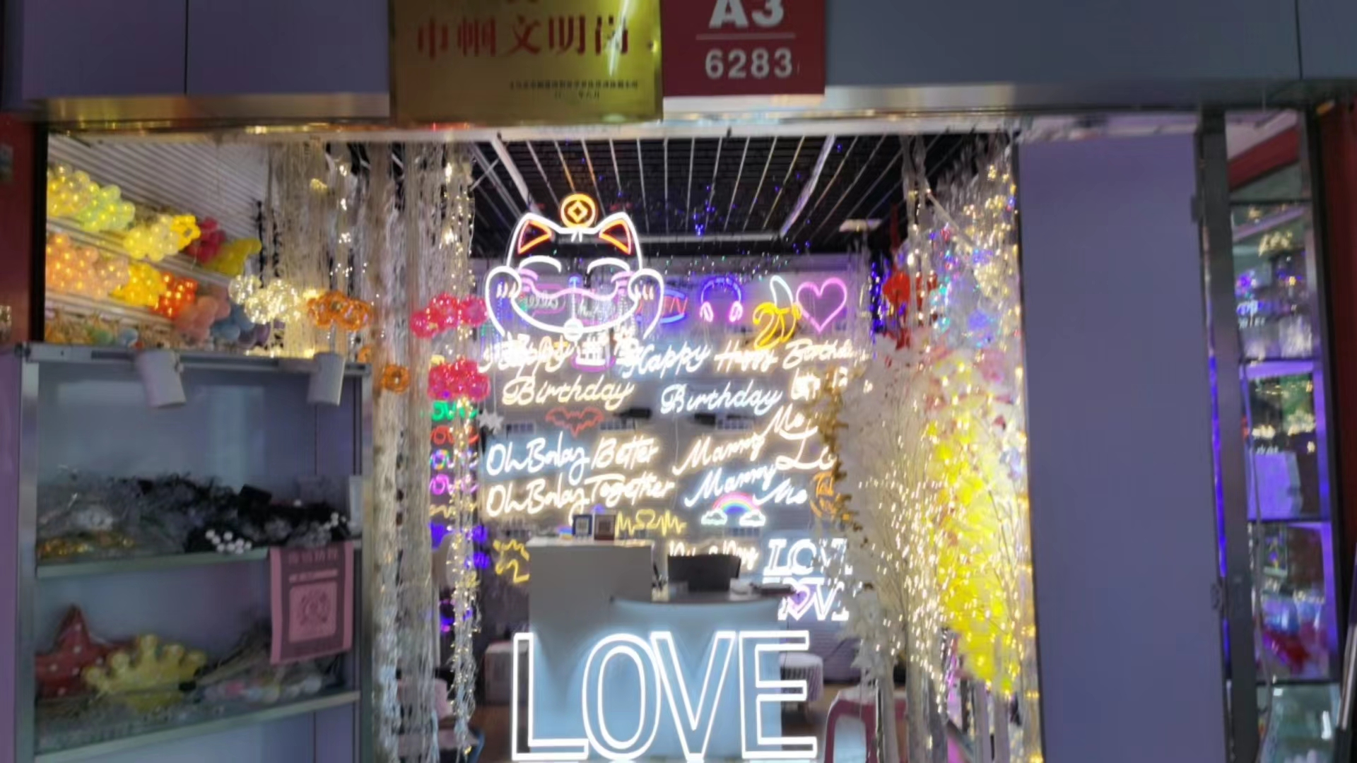 Feili Lighting describe pic - 1