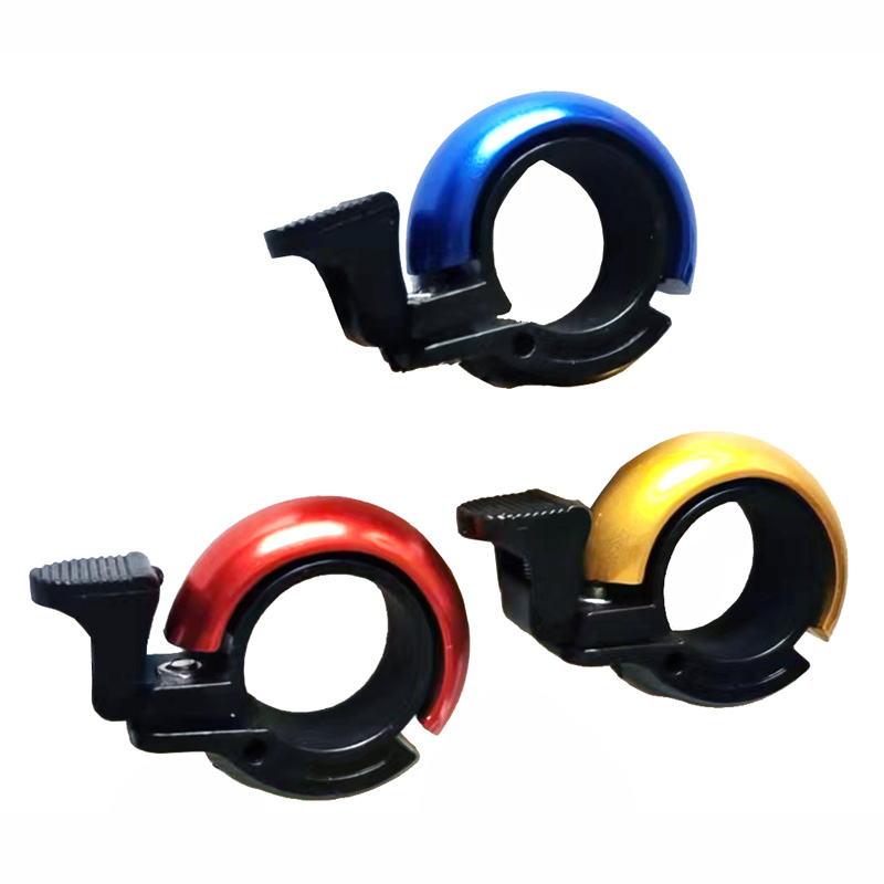 220701 Invisible Bell Aluminum alloy mountain bike bell, Bicycle invisible bell, Cycling Q bell, circular bell Item Picture