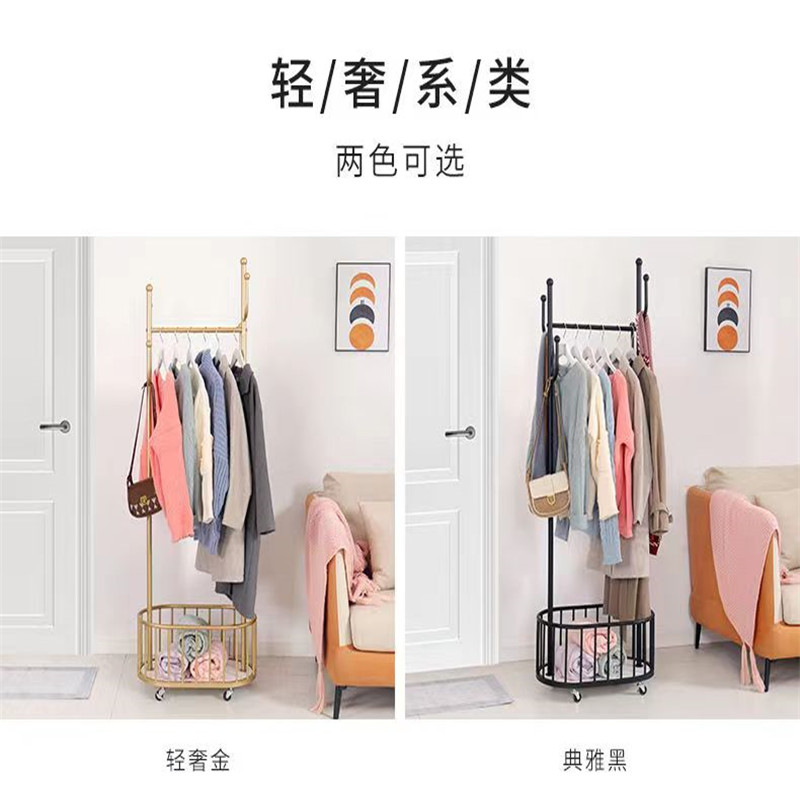 Wheeled movable simple coat rack, bedroom floor-standing clothes hanger, Nordic light luxury home ins living room clothes rack pic 2