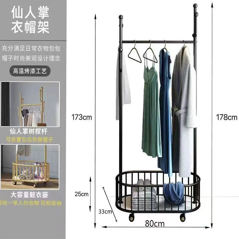 Wheeled movable simple coat rack, bedroom floor-standing clothes hanger, Nordic light luxury home ins living room clothes rack Item Picture