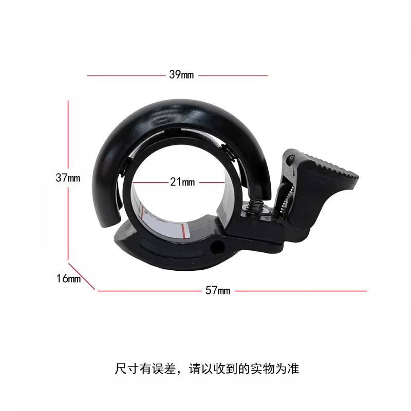 220701 Invisible Bell Aluminum alloy mountain bike bell, Bicycle invisible bell, Cycling Q bell, circular bell Specification image