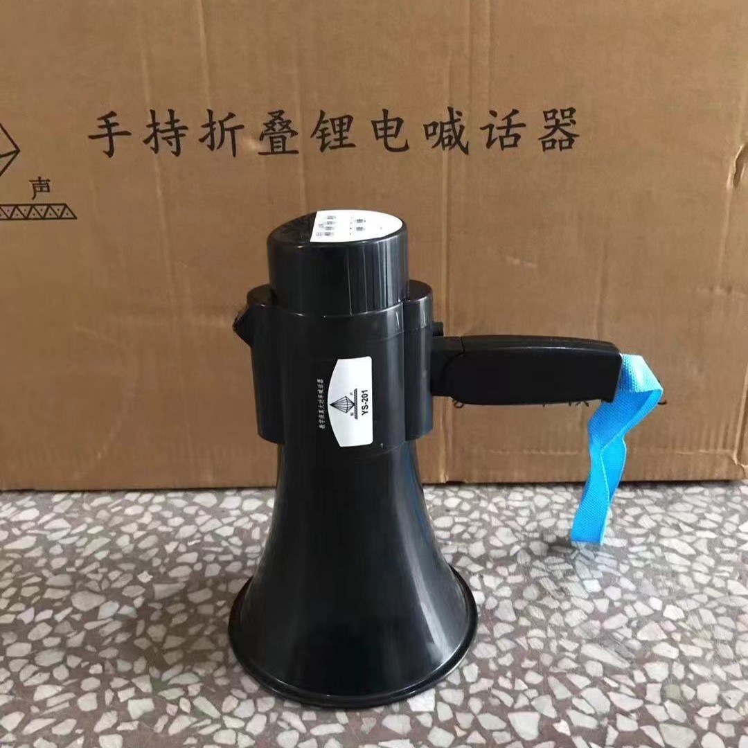 Handheld rechargeable lithium battery megaphone, recording speaker, loudspeaker details Picture