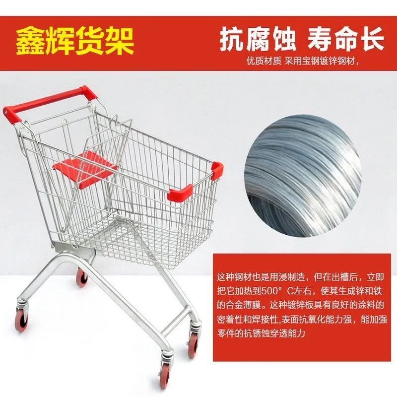 Supermarket shopping carts Metal trolleys convenience stores with seat plating double-decker shopping carts