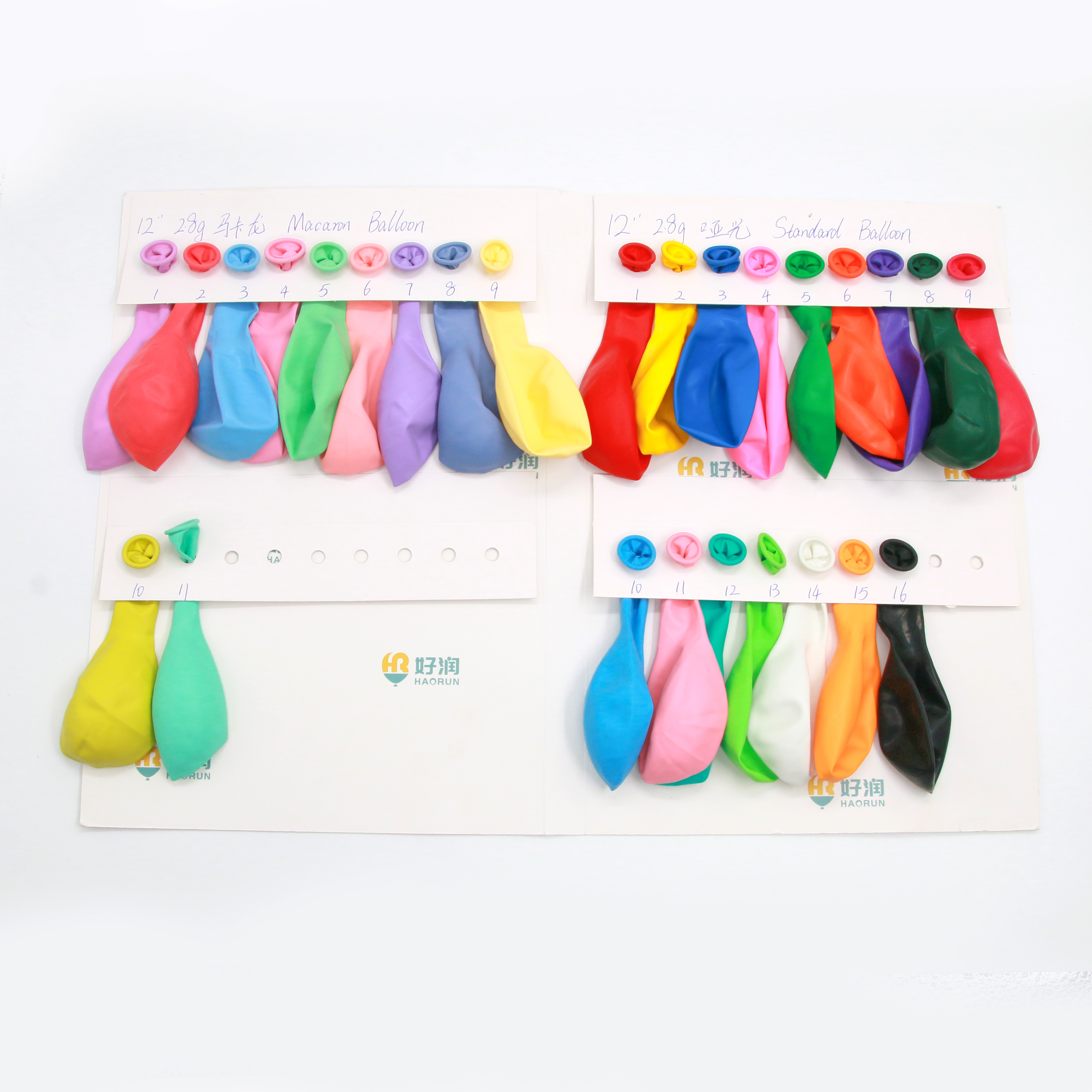 Balloons latex balloon party decorations Party balloons multicolor thumbnail