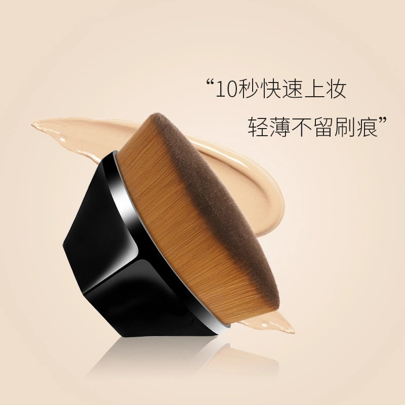 No. 55 Magic Foundation Brush Petal Makeup Brush Storage box Portable foundation beauty tool